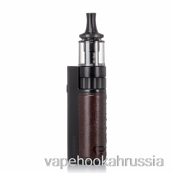 Vape Russia Voopoo Drag Q Pod System Каштановый